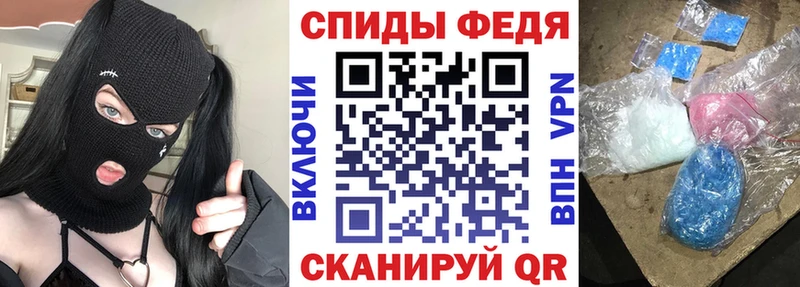 где продают   Ворсма  Amphetamine Розовый 