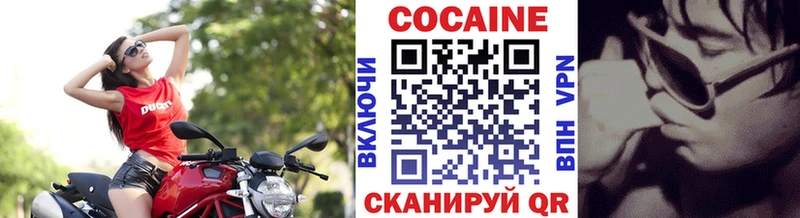 COCAIN Боливия  Ворсма 