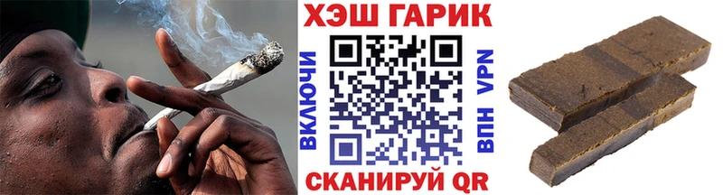 Гашиш AMNESIA HAZE  мега зеркало  Ворсма  где купить  