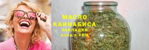 наркотики Белоозёрский