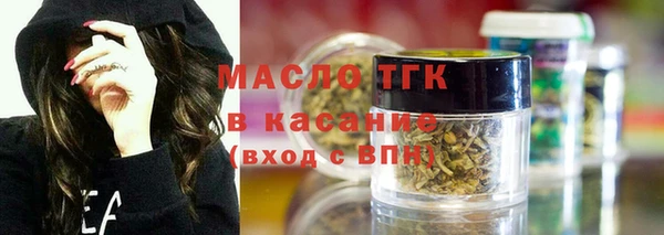 наркотики Белоозёрский