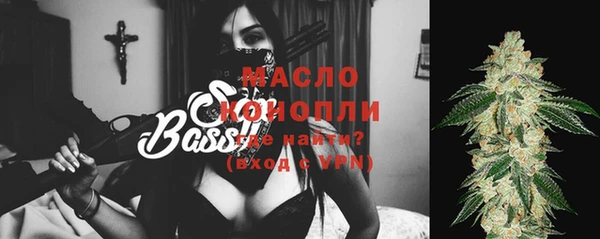 наркотики Белоозёрский