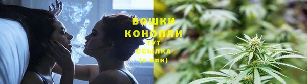 мескалин Беломорск