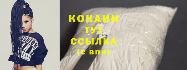 наркотики Белоозёрский