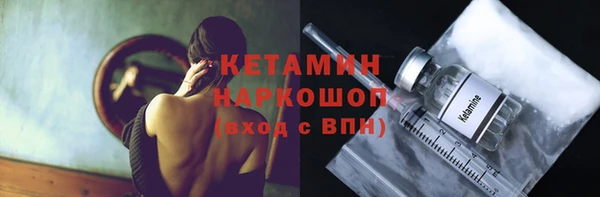 наркотики Белоозёрский