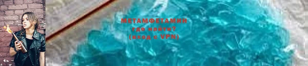 наркотики Белоозёрский