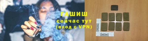 наркотики Белоозёрский