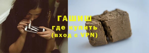 наркотики Белоозёрский