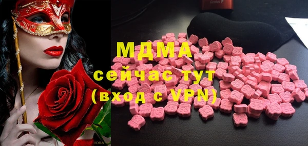 наркотики Белоозёрский