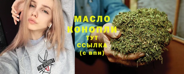 наркотики Белоозёрский