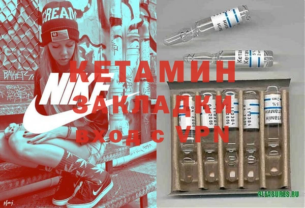 наркотики Белоозёрский