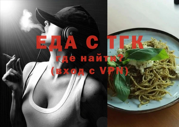 наркотики Белоозёрский