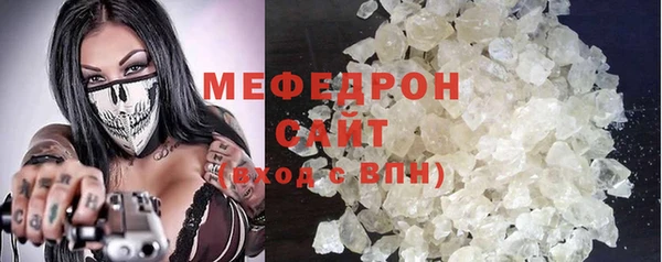 наркотики Белоозёрский