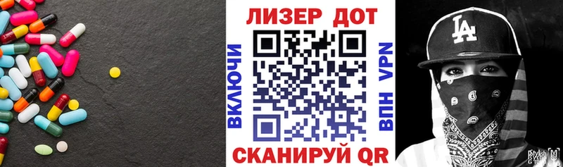 ЛСД экстази кислота купить наркотики цена кракен Ворсма
