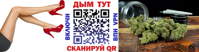 Канабис SATIVA & INDICA  где купить наркоту  Ворсма 